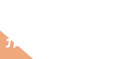 宜蘭包棟民宿優惠推薦
